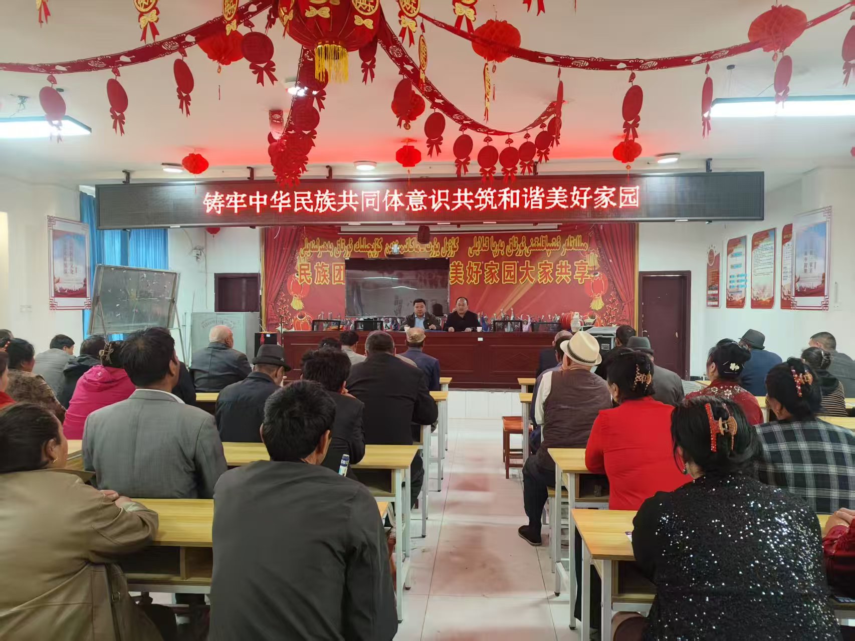 微信图片_20250430124523.jpg