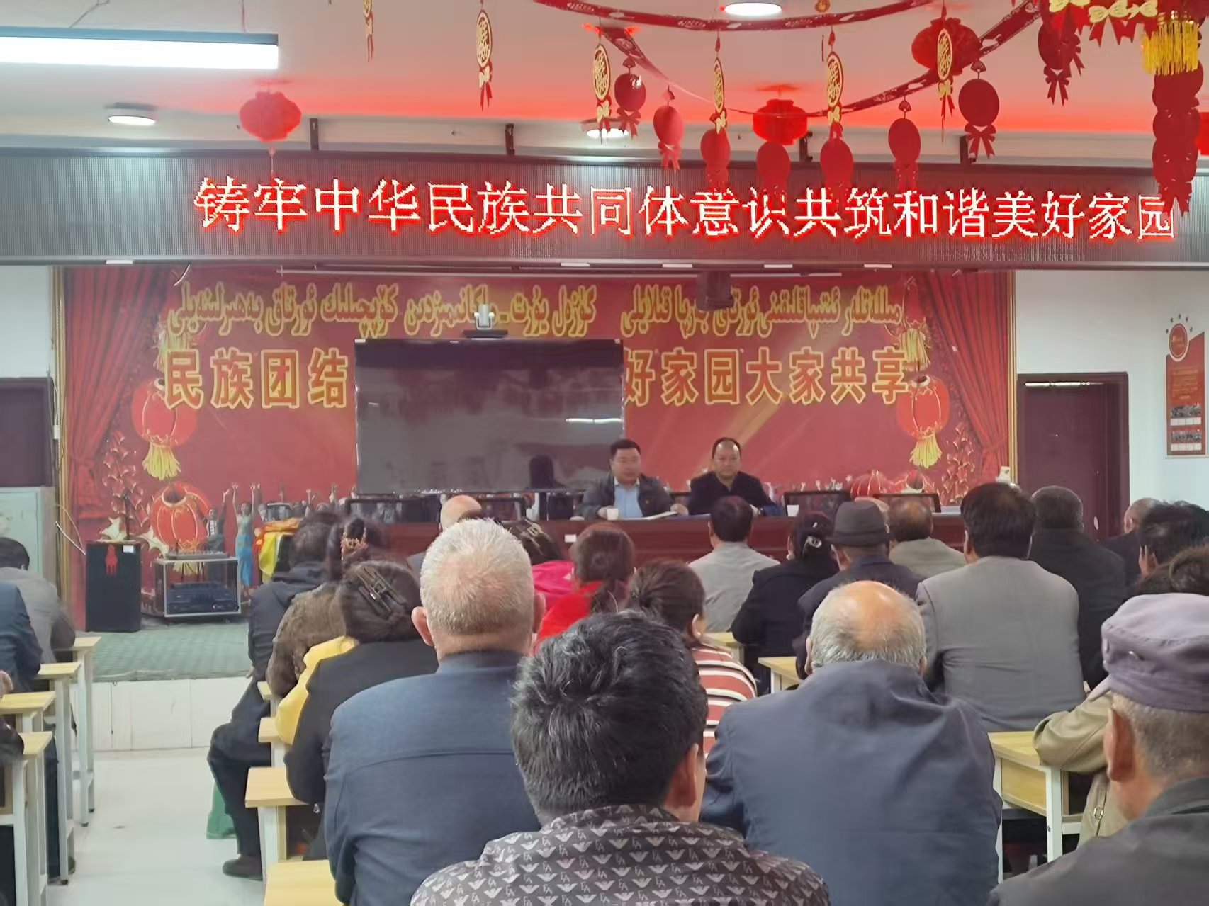 微信图片_20250430124517.jpg
