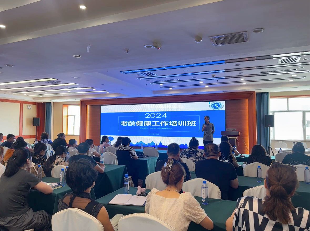 微信图片_20240625185119.jpg