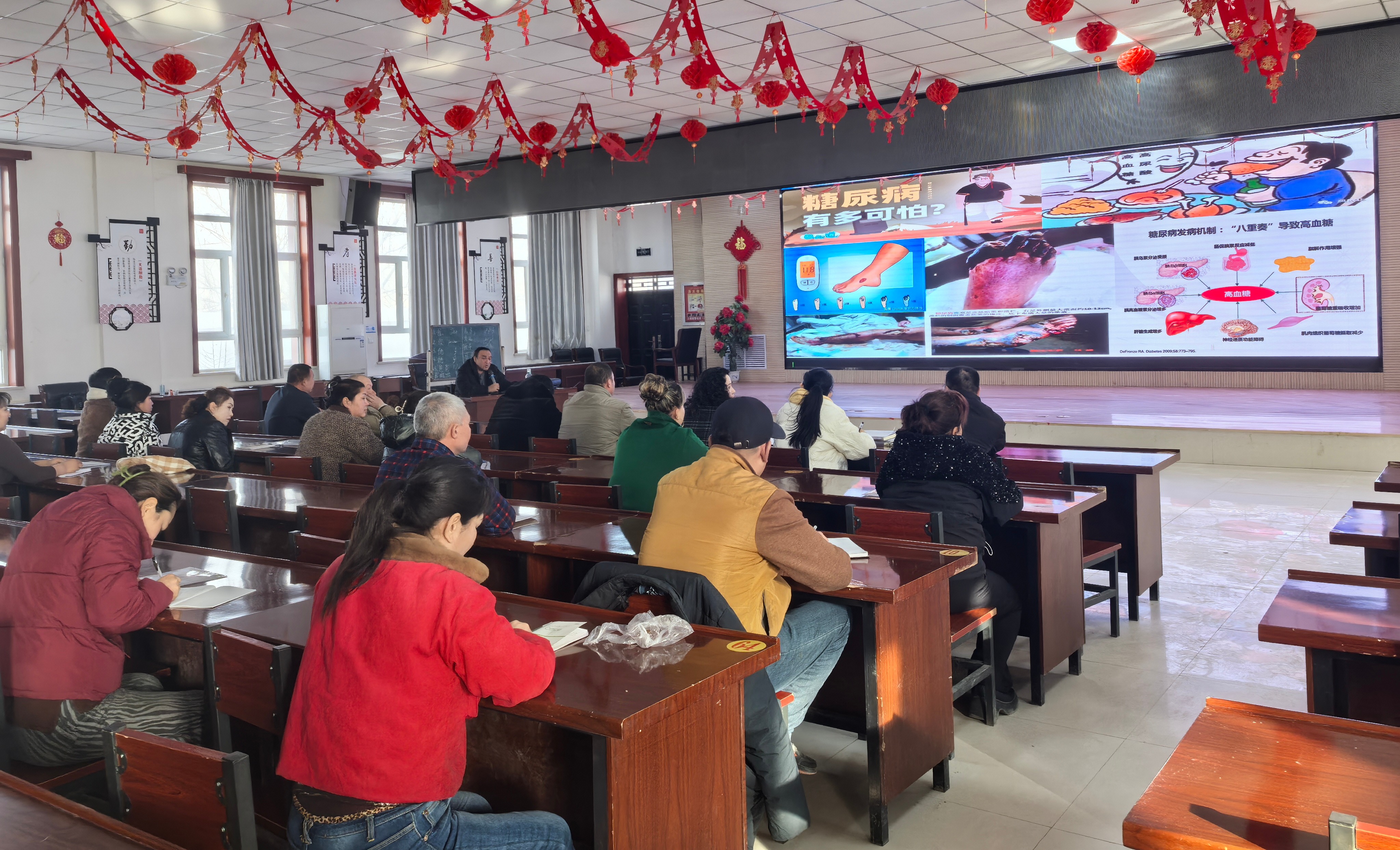 微信图片_20250225130652.jpg