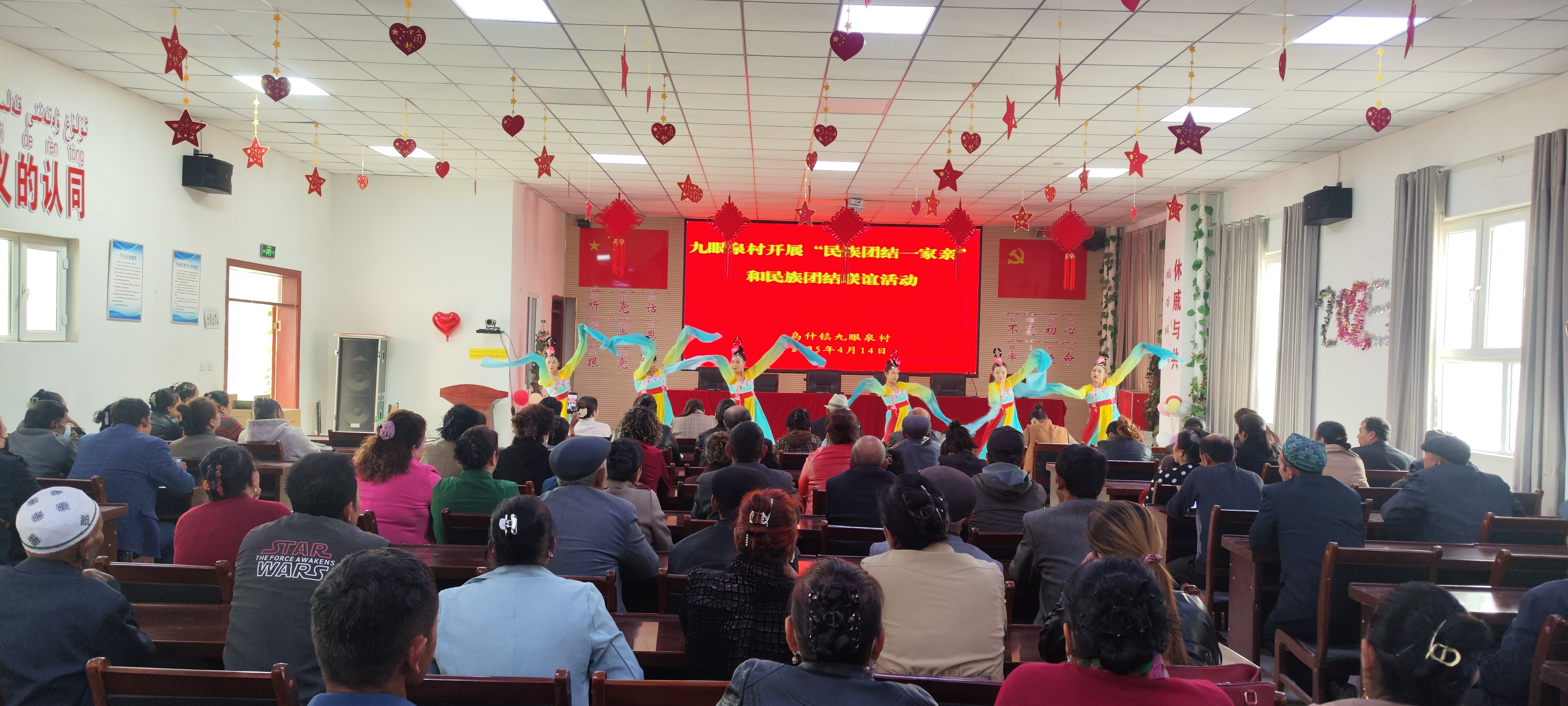 联谊活动4.jpg