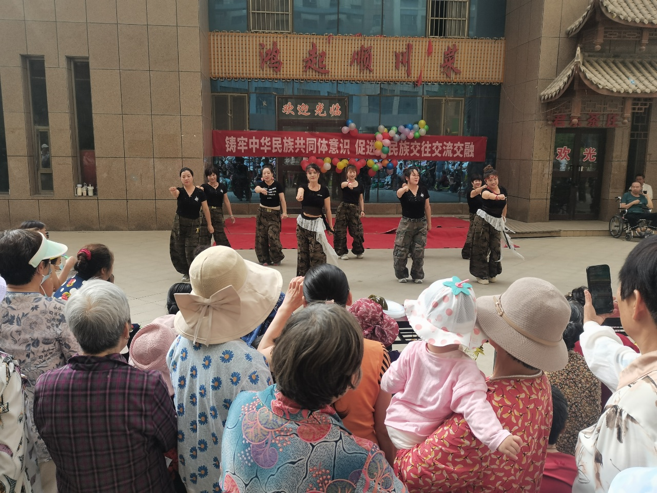 图片2..png
