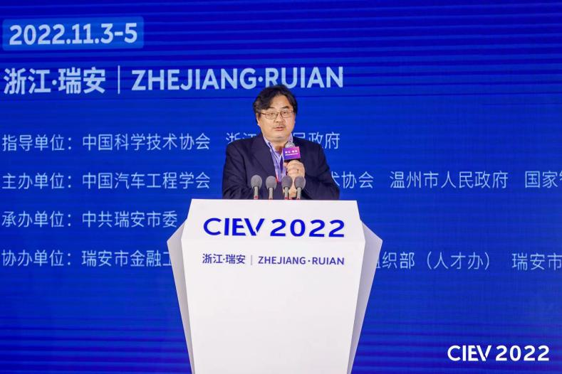 上海交通大学汽车工程研究院院长许敏