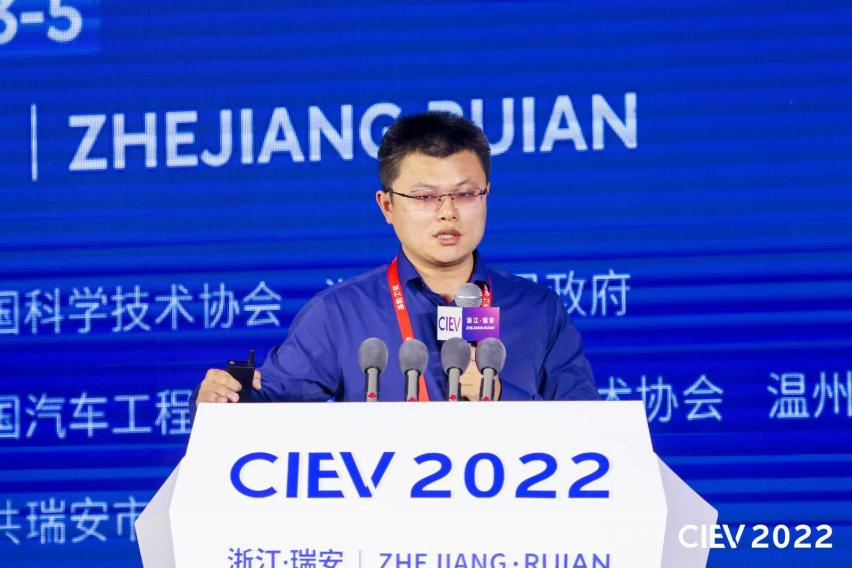 清华大学苏州汽车研究院院长助理赵峰