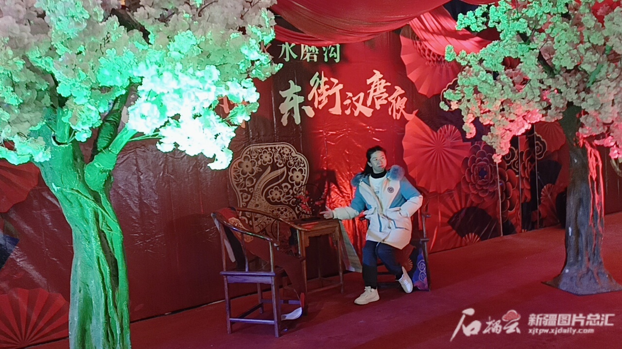 IMG20230119212231_01