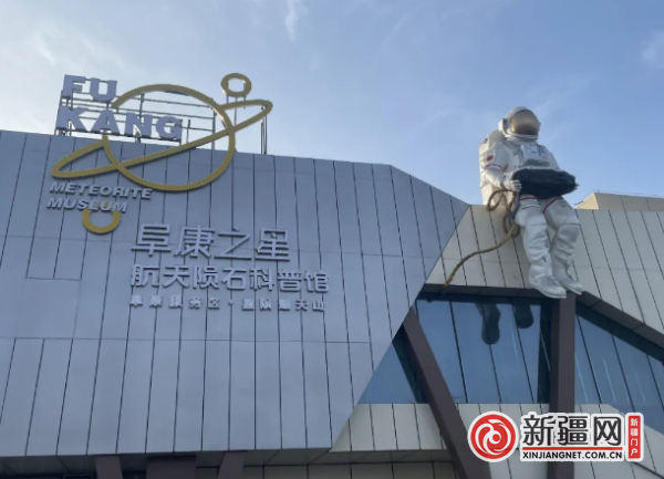 QQ图片20220120192119