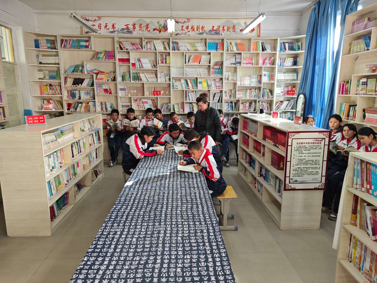 库车市乌恰镇中学持续推进学生社团活动 (6).jpg