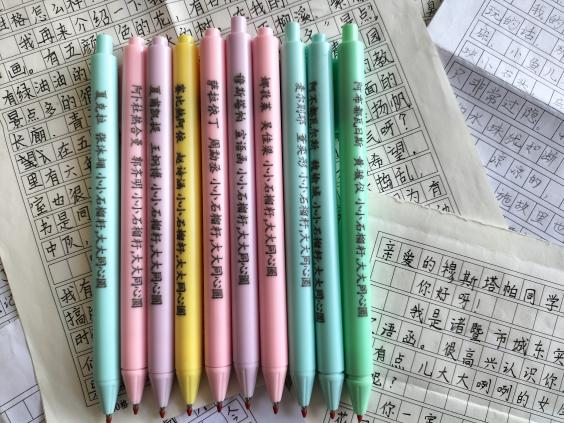 图片