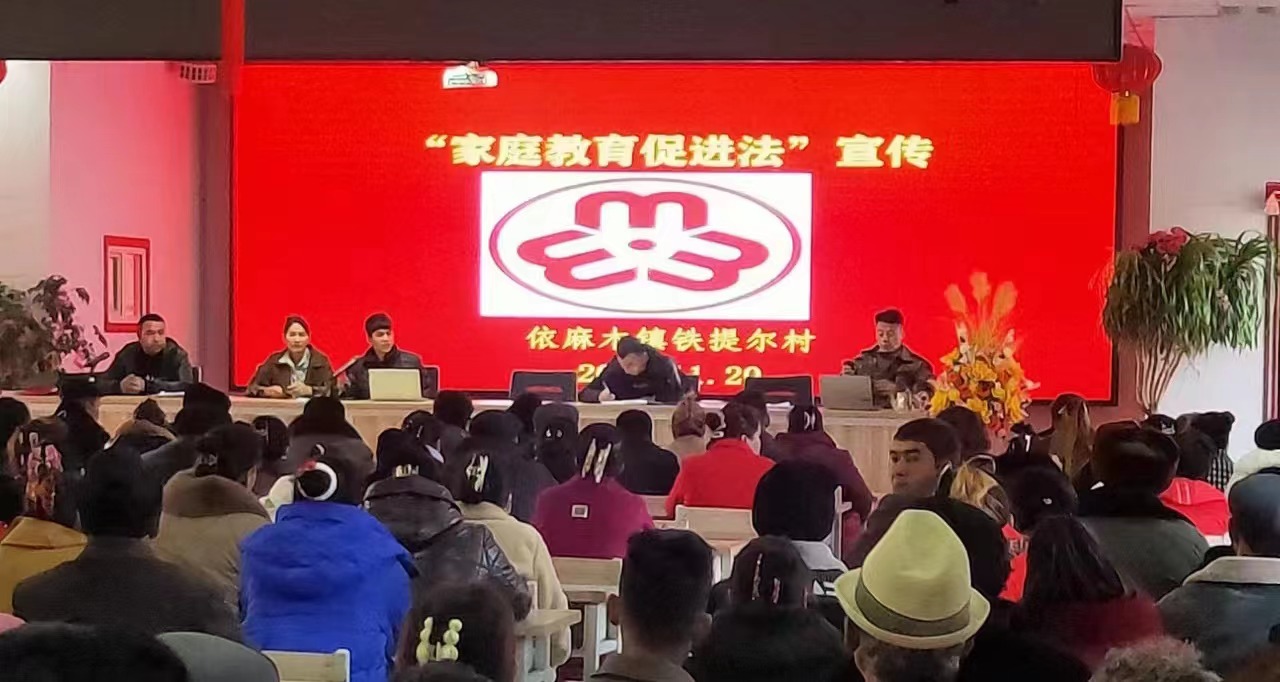 微信图片_20231121110726.jpg