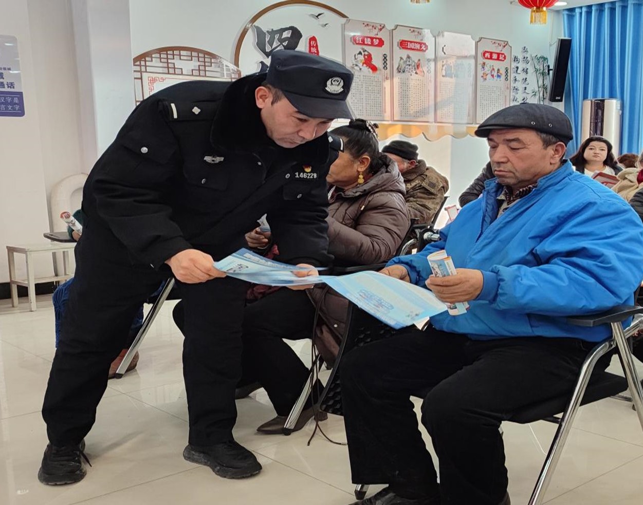 筑牢反诈防线 守护群众“钱袋子”石榴日宣传活动.jpg