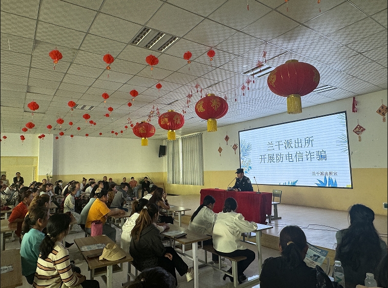微信截图_20250429193622.png