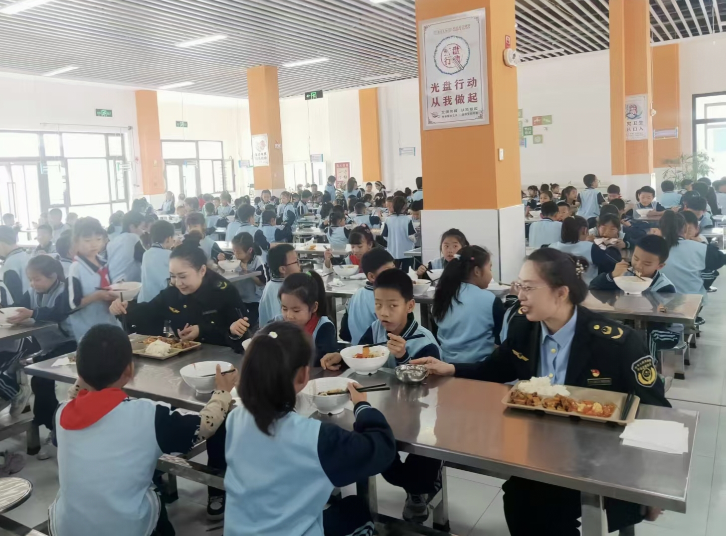 微信图片_20250507191226.jpg