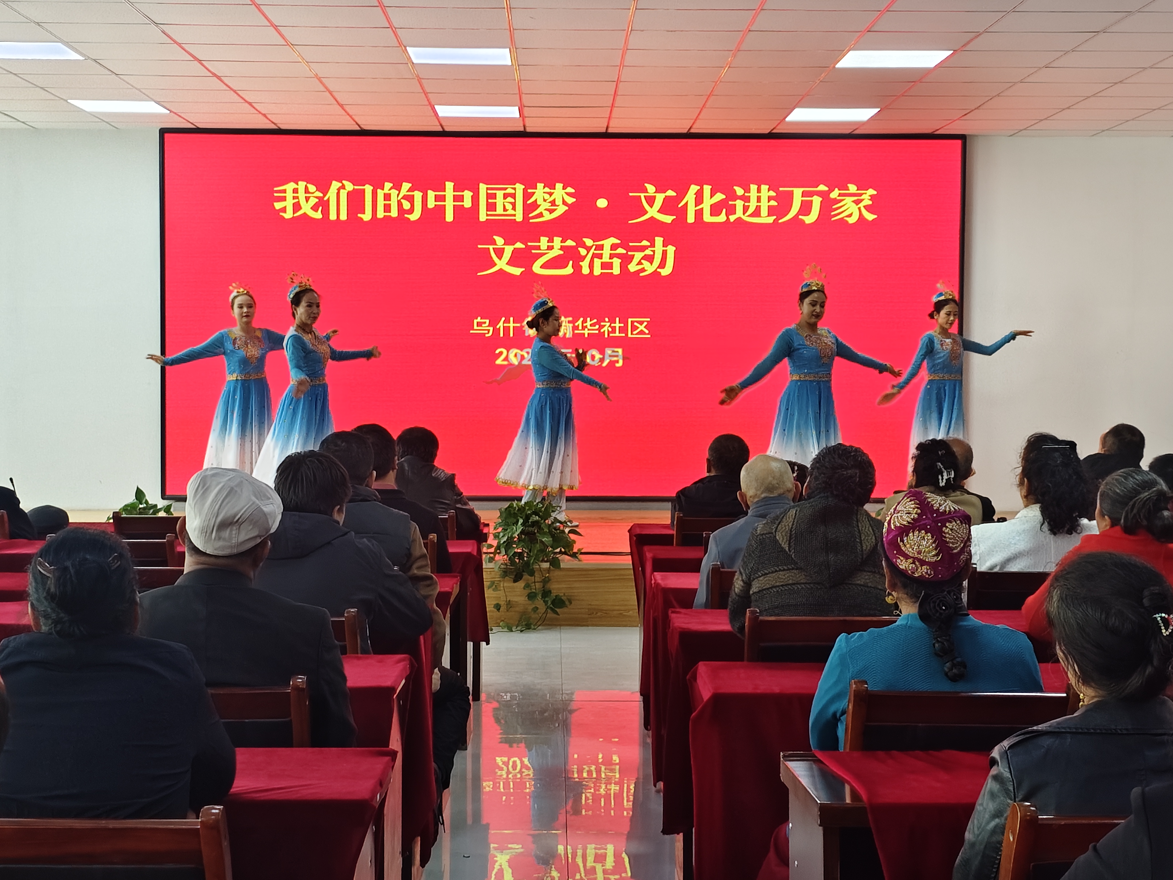 10.8文艺汇演.jpg