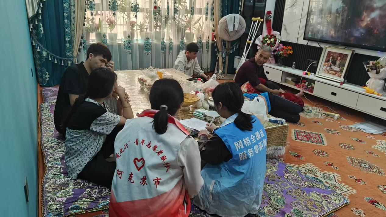 图片3.jpg