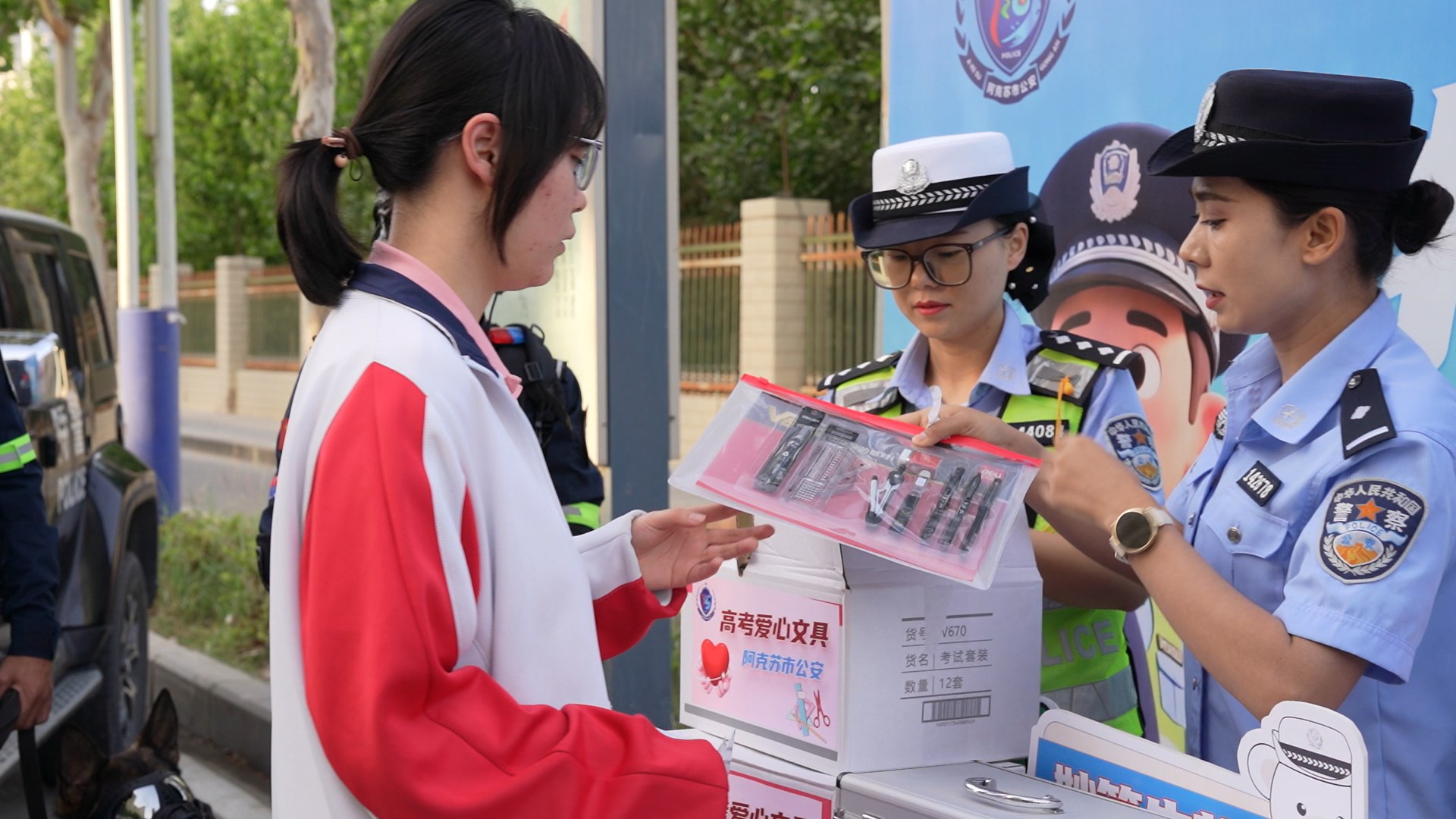 暖心驿站 许正平.jpg