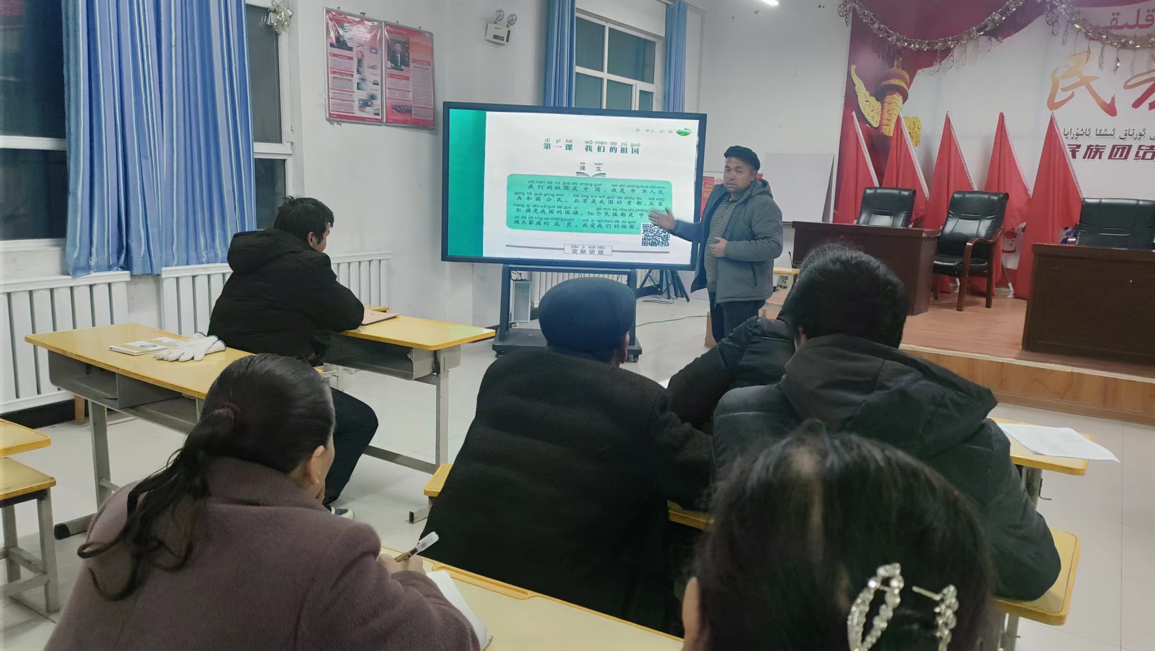 微信图片_20240229185402.jpg